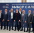 «Выбор сильных» в действии: сенатор РФ, Герой России, трехкратный Олимпийский чемпион Александр Карелин - с рабочим визитом в Чувашии - Единая Россия