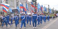 В Омске День физкультурника отметили парадом спортсменов - 12 канал