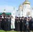 На Свет Белогорья - Вечерние ведомости