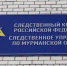 Семнадцатилетний кировчанин попался на краже с карты - SeverPost.ru