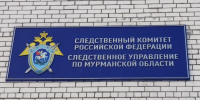 Семнадцатилетний кировчанин попался на краже с карты - SeverPost.ru