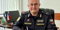 Официальное обращение ГУФССП России по РБ - УФССП по Республике Башкортостан
