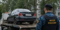 Арест автомобиля за неуплату - УФССП по Республике Башкортостан