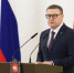 «Беспрецедентный акт террора»: губернатор Алексей Текслер прокомментировал атаку БПЛА в Нижнекамске - КП Челябинск