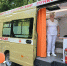 Новости Коломны: В субботу 8 августа парк Мира снова станет местом проведения общеобластной профилактической акции «Проверь свое здоровье в парке» - KolomnaOnline.Ru