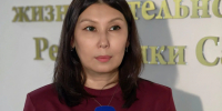 Поступление новой партии топлива позволит снять часть ограничений в Якутии - МинГОиОБЖН РС(Я)