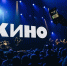 В Колышлее устроят рок-фестиваль «Провинция» памяти Виктора Цоя - Пензенская Правда