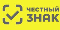С 1 сентября 2026 года вводится механизм «автоштрафов» за нарушения в обороте маркированной продукции - Минпромторг Новгородской области