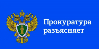 0-0-900×600-2 - Газета Горячий ключ