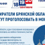 10 5 copy copy - ГТРК