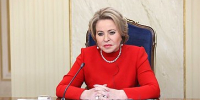 Валентина Матвиенко поздравила жителей региона с Днём образования Владимирской области - Администрация области