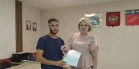 Глава Лухского муниципального района вручила ключи от благоустроенной квартиры. - Администрация