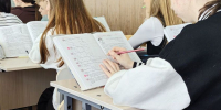 Домашние задания с 1 сентября железногорские школьники получат через Госуслуги - Zhel.City