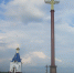 В Курске работает поисковая экспедиция «Без срока давности» - Комсомольская Правда