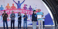 Тысячи новосибирцев отметили День физкультурника на набережной - 1-LINE