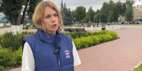 Ирина Покровская: Гусь-Хрустальный становится чище, а жизнь — комфортнее - Единая Россия