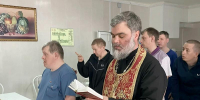 А вам не холодно? О том, почему в Доме милосердия всегда ждут священника - Орская хроника