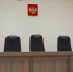 Софья Кузьмина стала замминистра транспорта Якутии - Комсомольская Правда