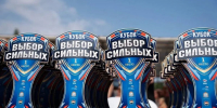 В Самаре прошел фестиваль единоборств «Выбор сильных» - Единая Россия