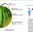 Picture background - Администрация Фаленского округа