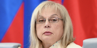 Председатель ЦИКа допустила корректировки в федеральном бюллетене на выборах в Госдуму - Говорит Москва
