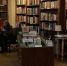 книжный магазин - РИА Омск-информ