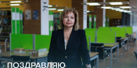 news - КГПУ