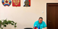 В Ровеньках состоялся личный приём граждан. - Город Ровеньки