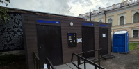В центре Вологды перестали работать общественные туалеты - Gorodvo.Ru