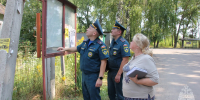 В Курске на территориях СНТ с начала года произошло 32 пожара - РИА Курск