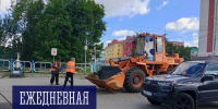 Ежедневная уборка - Город Мурманск