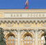 Фото: Wikipedia.org - Мой район