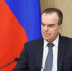 Кондратьев выразил соболезнования после атаки БПЛА на Нижнекамск - Газета Краснодарские известия