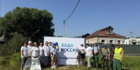 Новости Коломны: Участники Всероссийской акции «Вода России» расчистили прибрежную зону пруда в коломенской деревне Сычево - KolomnaOnline.Ru