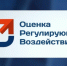 Важные изменения в правилах размещения нестационарных торговых объектов: что нужно знать предпринимателям Омска - ТПП