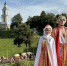 Верее – 655 лет! - Администрация Наро-Фоминского г.о.
