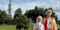Верее – 655 лет! - Администрация Наро-Фоминского г.о.