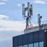 МегаФон провел испытания первой частной 5G-сети - Сетевое издание Толк