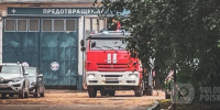 Фото: Вологда-поиск - Вологда-поиск