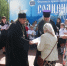 «Солнечный лучик»: праздник, который согревает сердца - Бологовский район