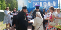 «Солнечный лучик»: праздник, который согревает сердца - Бологовский район