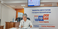 Более 640 тысяч избирателей Якутии смогут принять участие в выборах - Правительство Республики Саха (Якутия)
