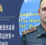 Оперативная информация за период с 3 по 9 августа - МЧС России
