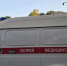 При атаке БПЛА на Нижнекамск погибли 13 человек, среди них ребенок - Газета Кубань Сегодня