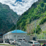 Фото: РБК - E-Osetia.Ru