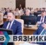 Расширены меры поддержки детей-сирот: введена новая выплата на приобретение жилья - Вязники.РФ