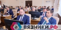 Расширены меры поддержки детей-сирот: введена новая выплата на приобретение жилья - Вязники.РФ