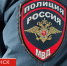 У 80-летней жительницы Клинцов украли 80 тысяч рублей - БрянскToday.Ru