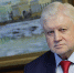 Миронов предложил единый стандарт страхования имущества от БПЛА - ИА Общественная служба новостей