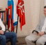 i (1) - РИА 7 Новостей